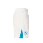 SSC Napoli Kits Collection | 10104-large_default Jerseys And Apparel For Fans