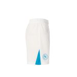 SSC Napoli Kits Collection | 10223-large_default Jerseys And Apparel For Fans